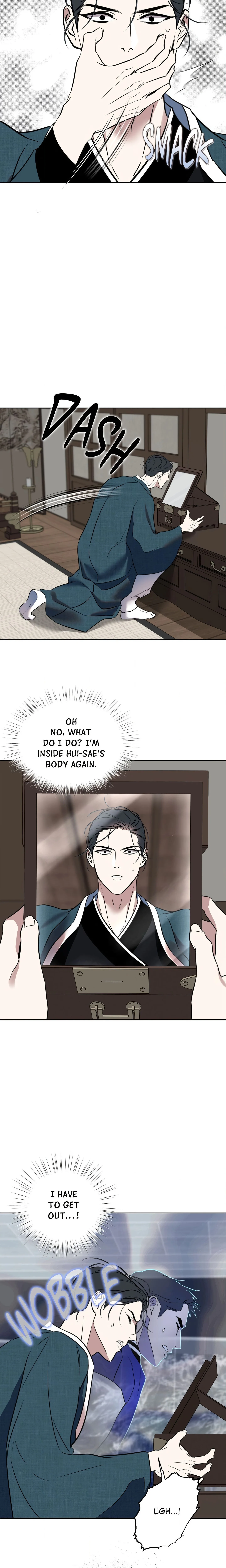 Still, It Rains (Uncensored) chapter 45 page 2