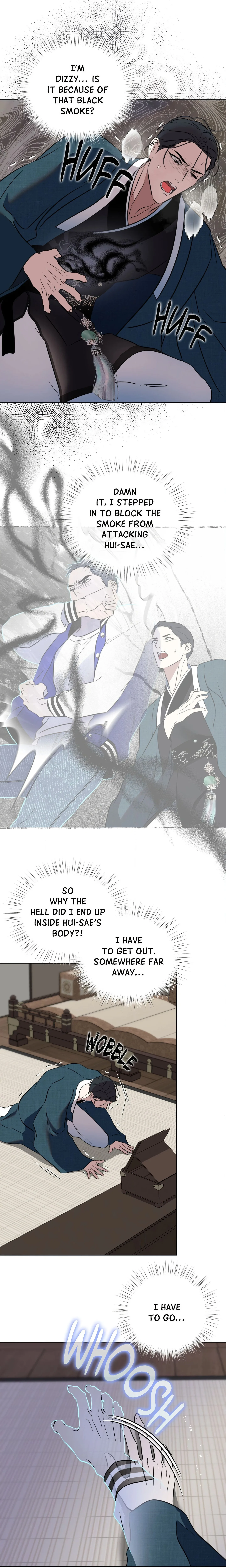 Still, It Rains (Uncensored) chapter 45 page 3