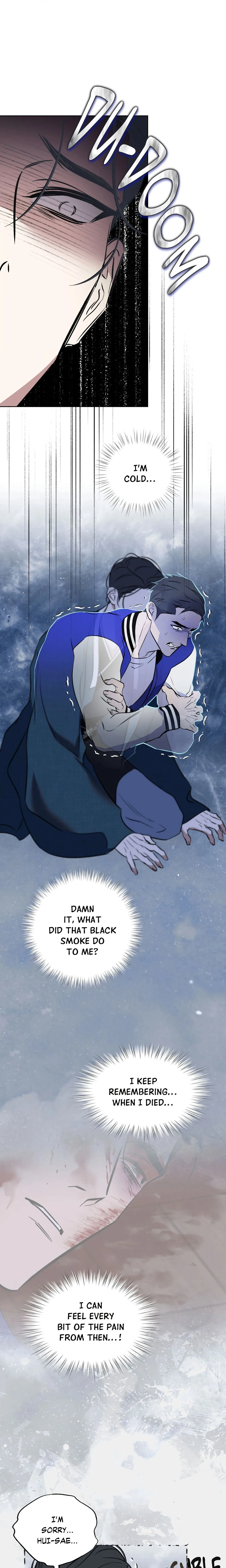 Still, It Rains (Uncensored) chapter 45 page 4
