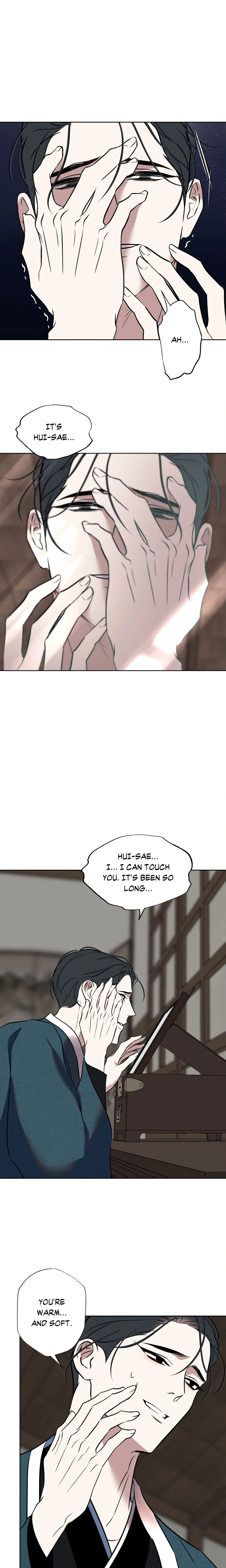 Still, It Rains (Uncensored) chapter 45 page 6