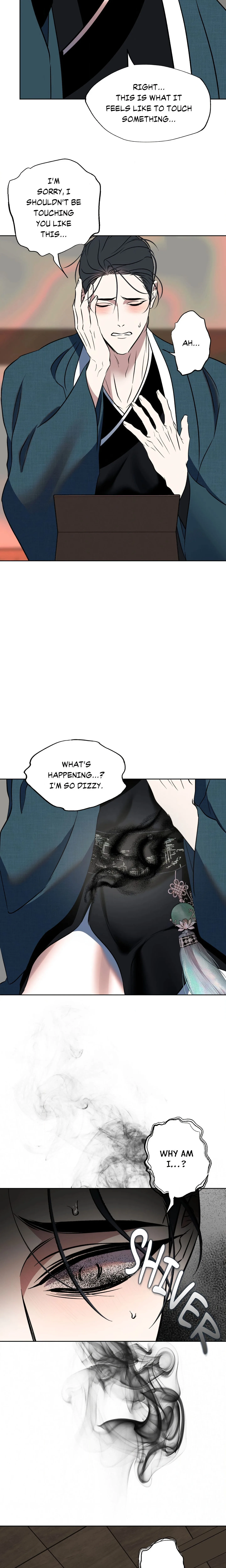 Still, It Rains (Uncensored) chapter 45 page 7