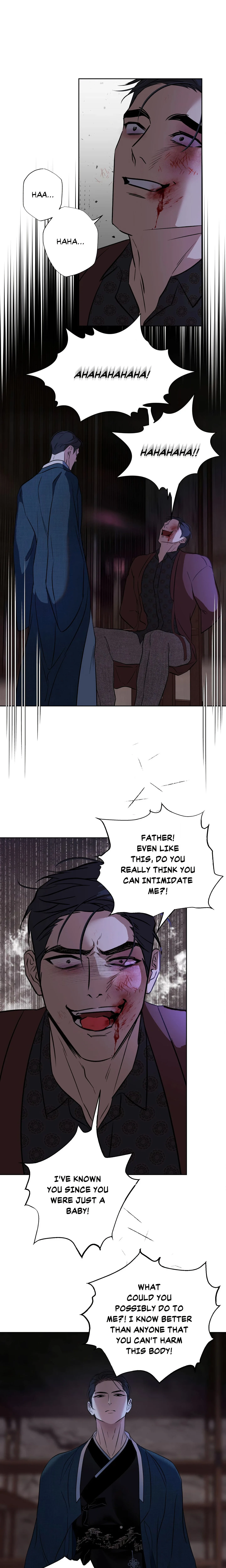 Still, It Rains (Uncensored) chapter 46 page 1