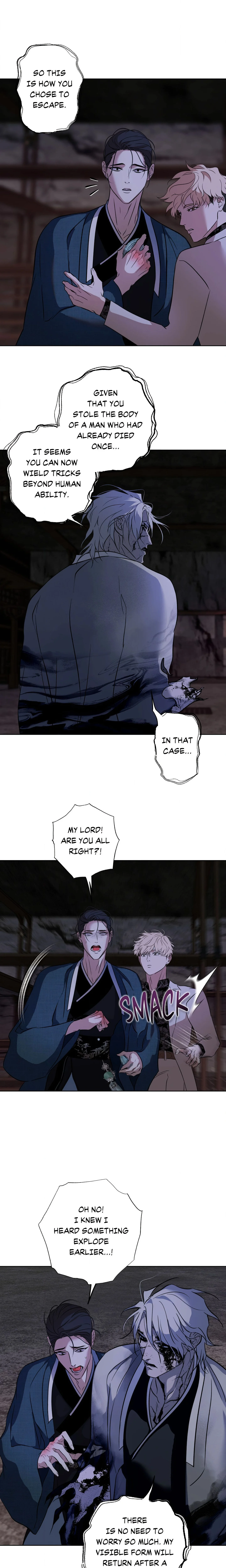 Still, It Rains (Uncensored) chapter 47 page 2