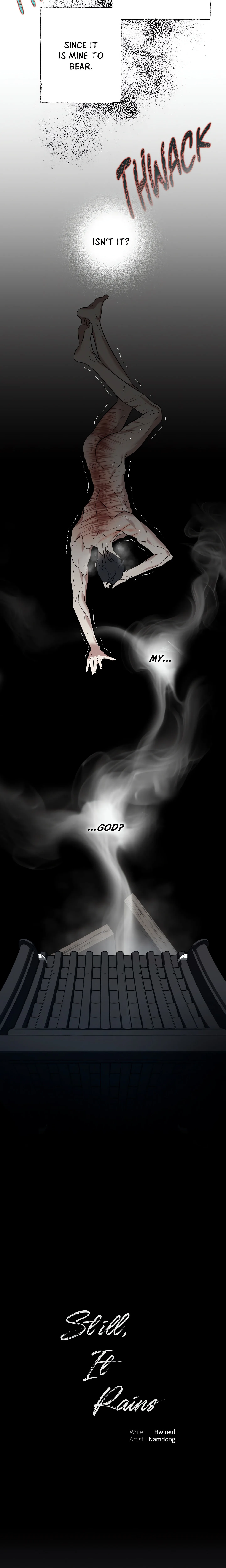 Still, It Rains (Uncensored) chapter 5 page 11