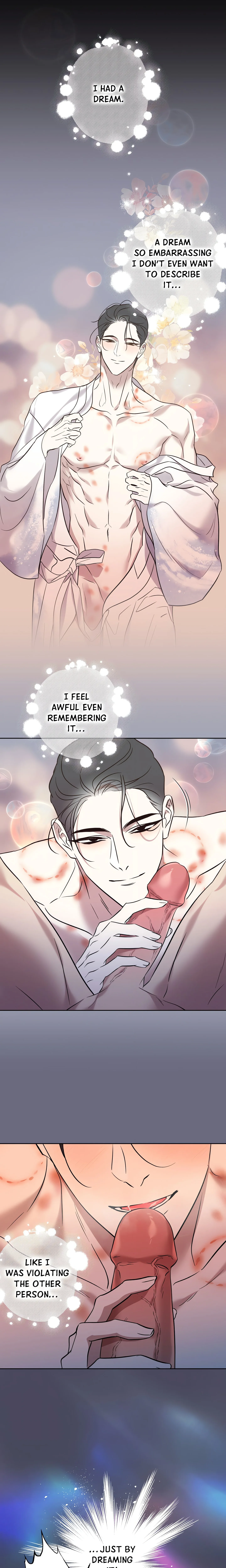 Still, It Rains (Uncensored) chapter 5 page 12