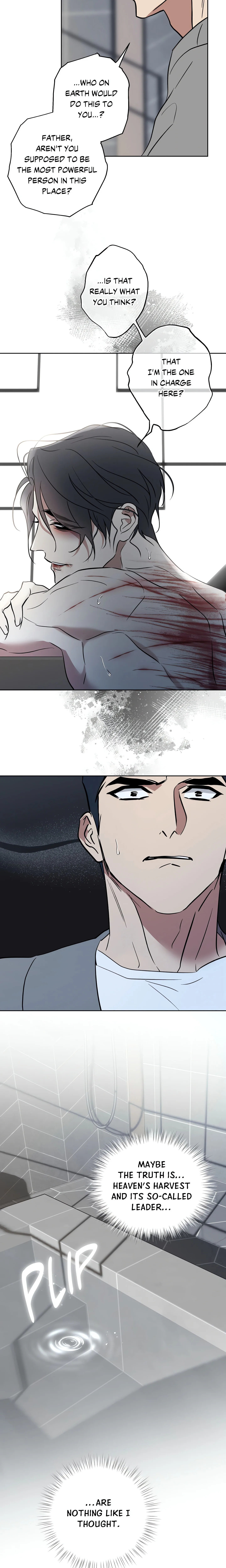 Still, It Rains (Uncensored) chapter 5 page 21