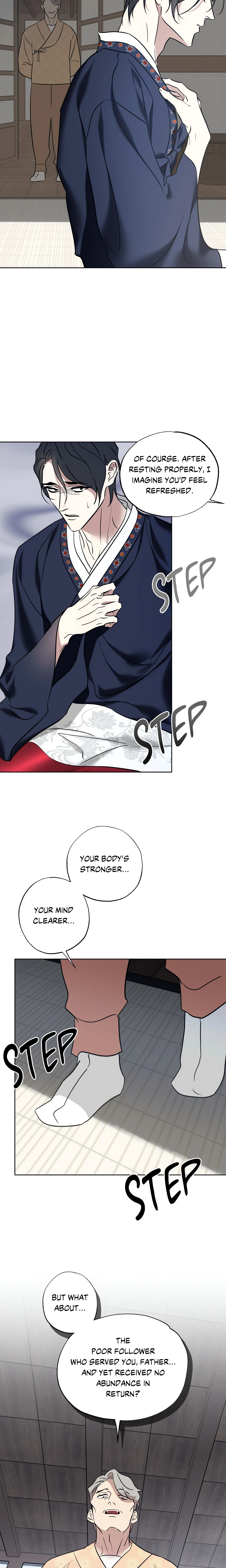 Still, It Rains (Uncensored) chapter 5 page 4
