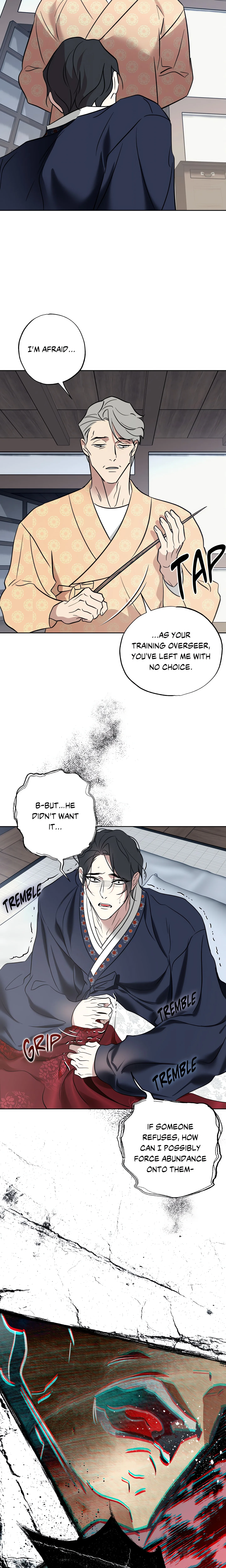 Still, It Rains (Uncensored) chapter 5 page 5