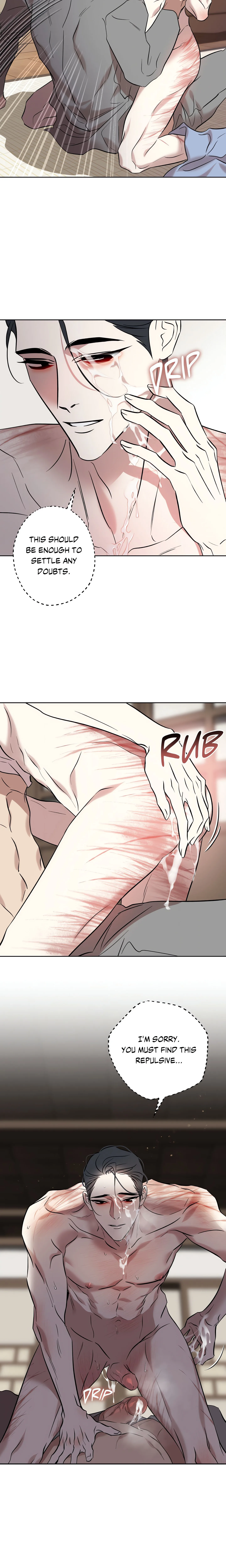 Still, It Rains (Uncensored) chapter 6 page 21