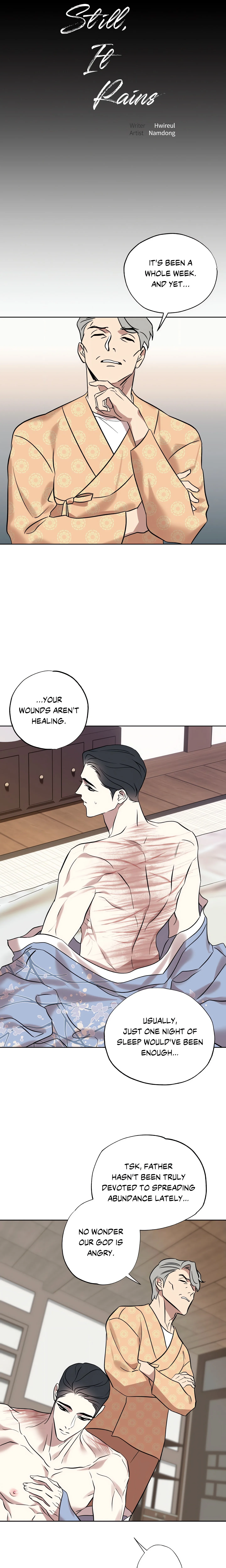 Still, It Rains (Uncensored) chapter 6 page 3