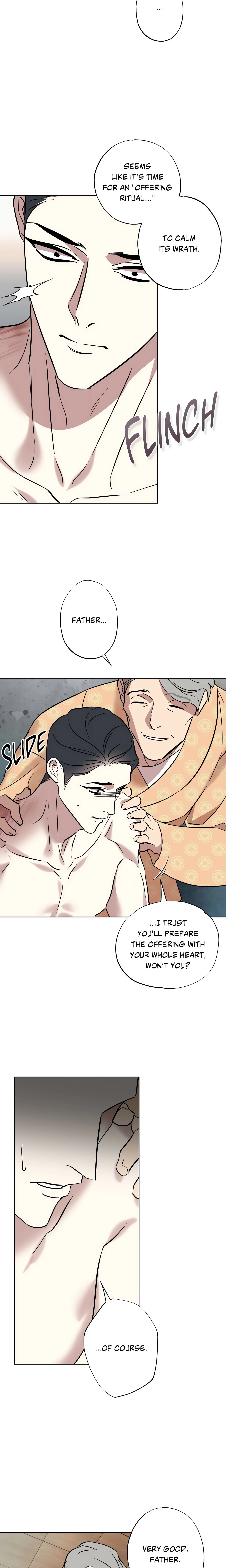 Still, It Rains (Uncensored) chapter 6 page 4