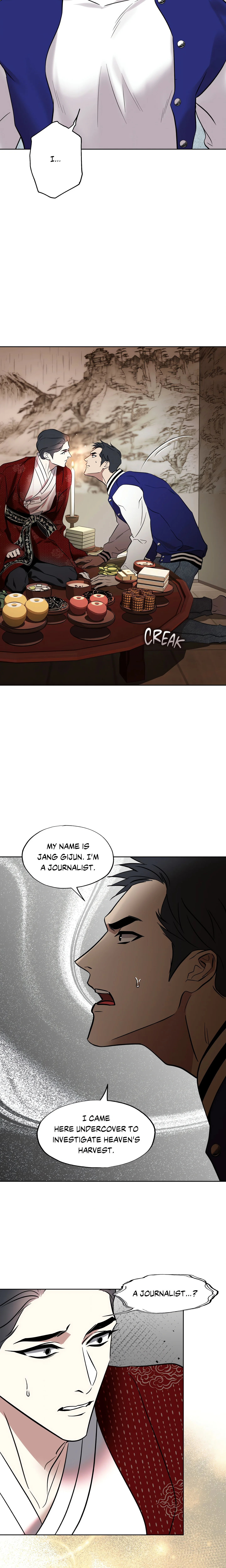 Still, It Rains (Uncensored) chapter 7 page 20