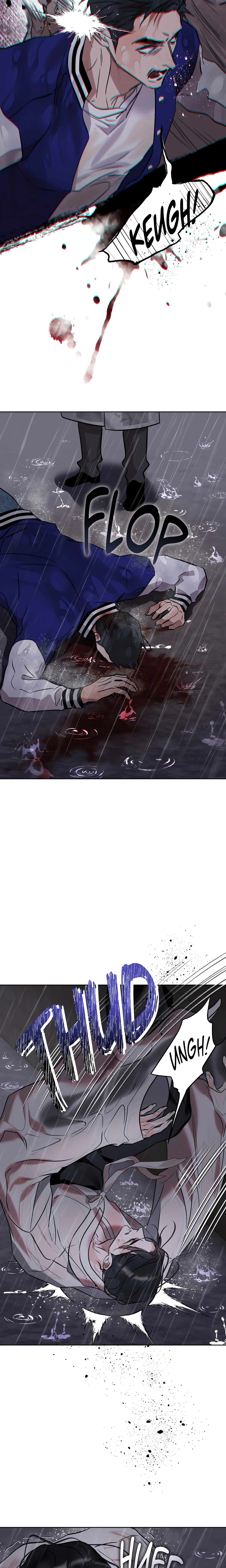 Still, It Rains (Uncensored) chapter 8 page 18