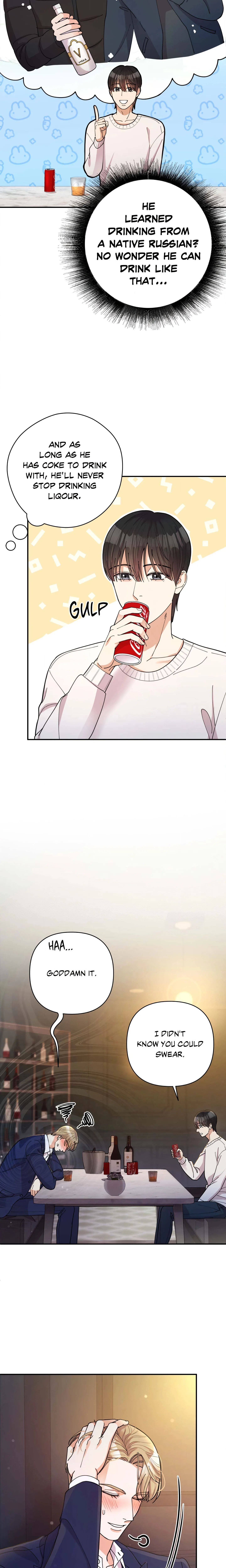 Radiant Darkness (Uncensored) chapter 12 page 3
