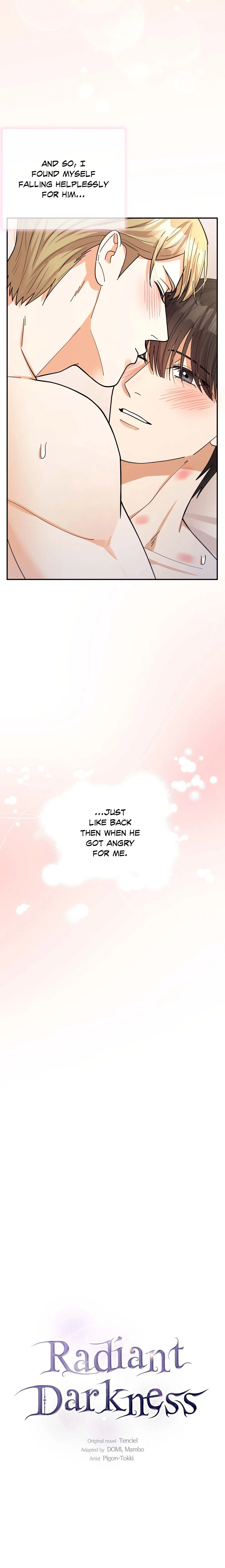 Radiant Darkness (Uncensored) chapter 17 page 6