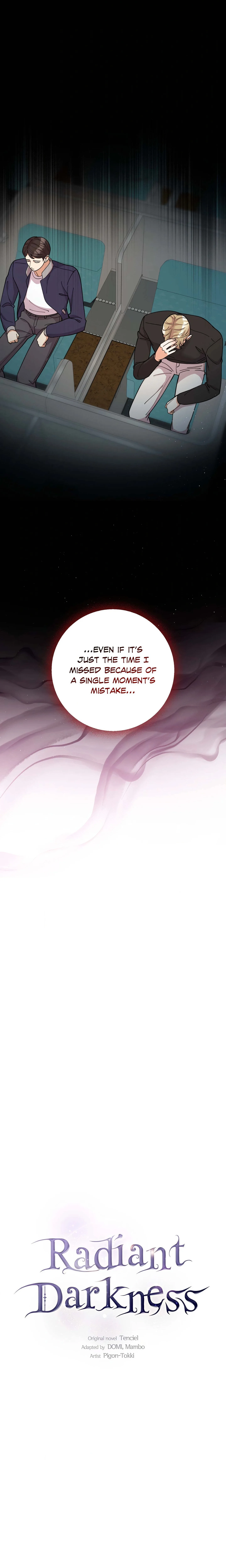 Radiant Darkness (Uncensored) chapter 19 page 9