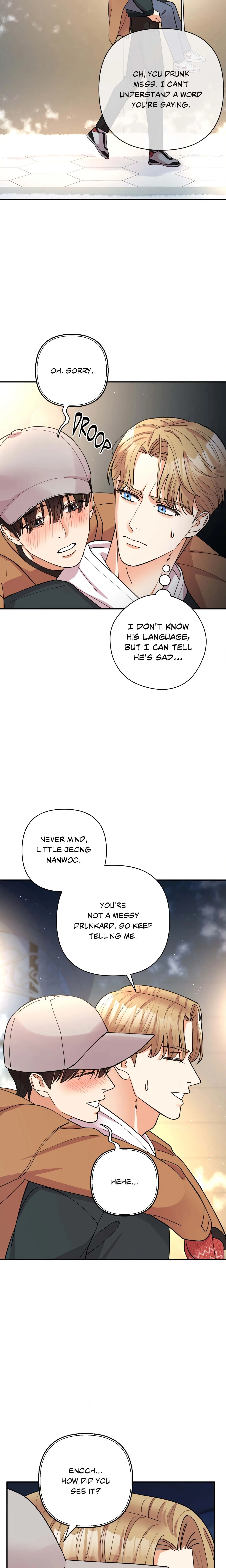 Radiant Darkness (Uncensored) chapter 24 page 13