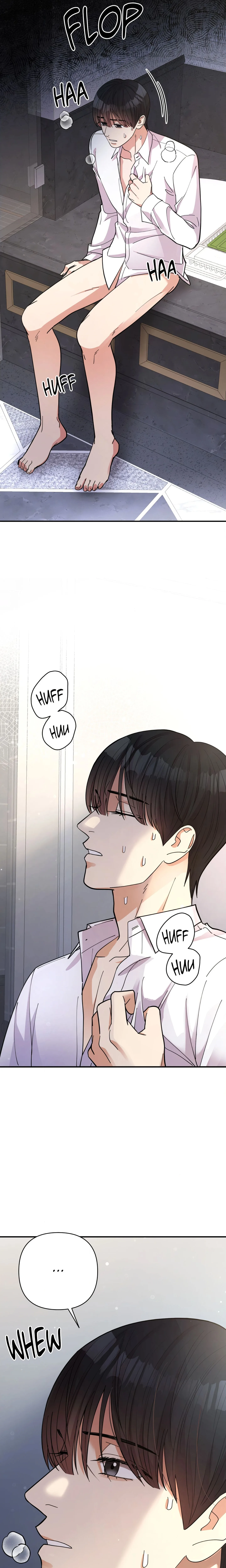 Radiant Darkness (Uncensored) chapter 3 page 3