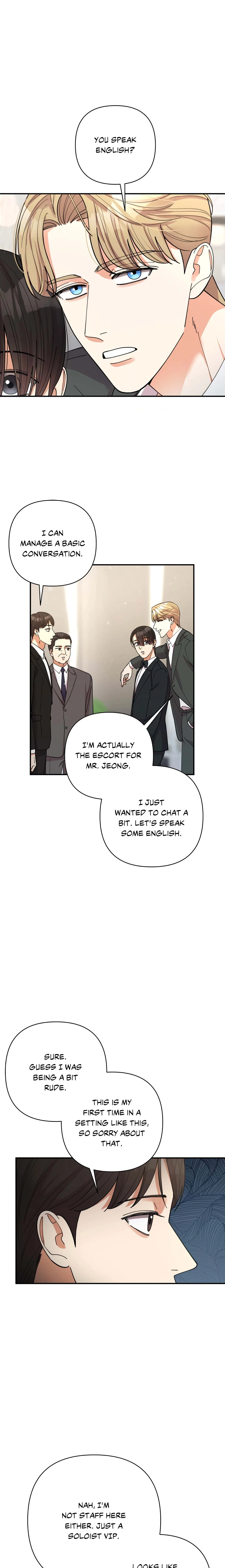 Radiant Darkness (Uncensored) chapter 34 page 17