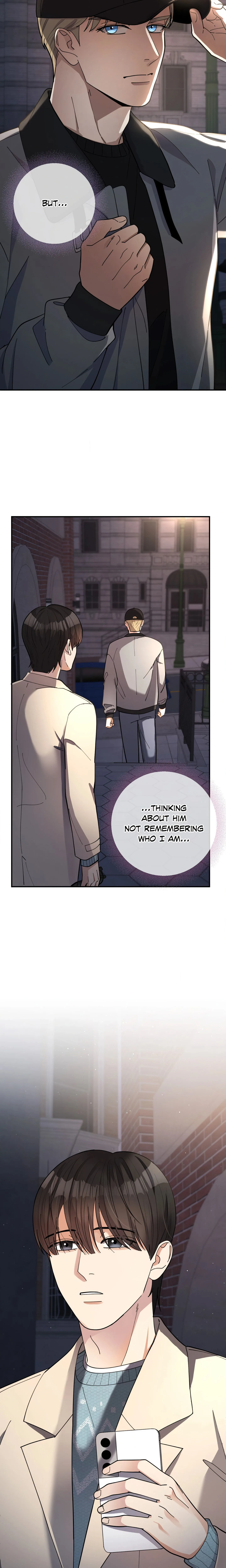 Radiant Darkness (Uncensored) chapter 4 page 12