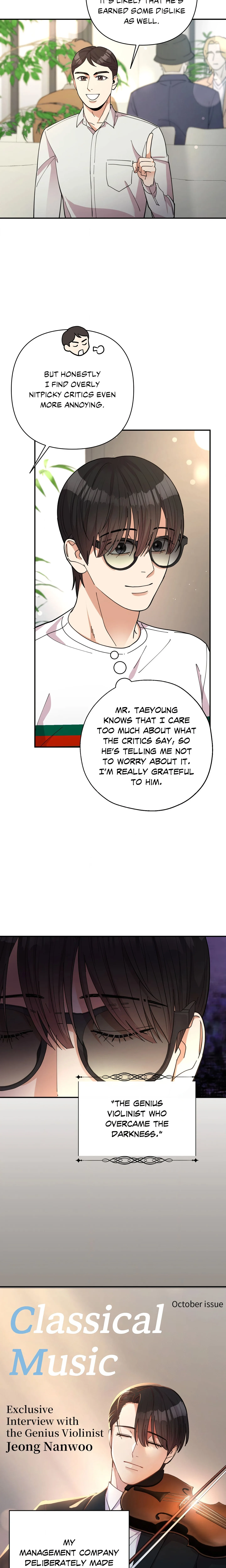 Radiant Darkness (Uncensored) chapter 4 page 17