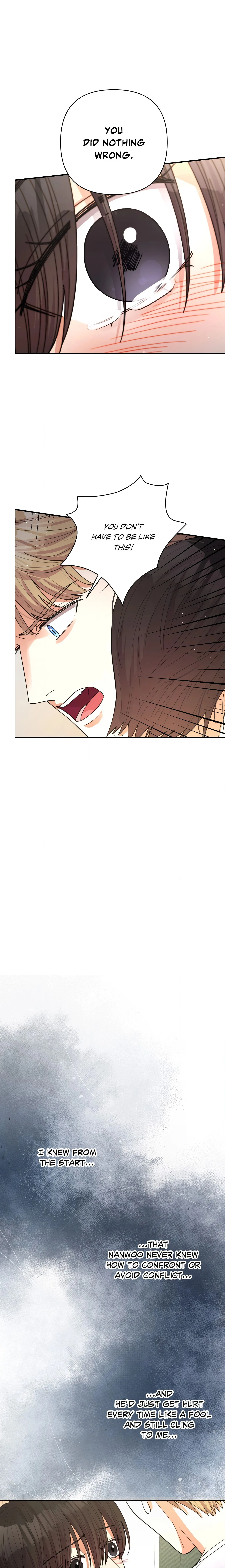 Radiant Darkness (Uncensored) chapter 45 page 12
