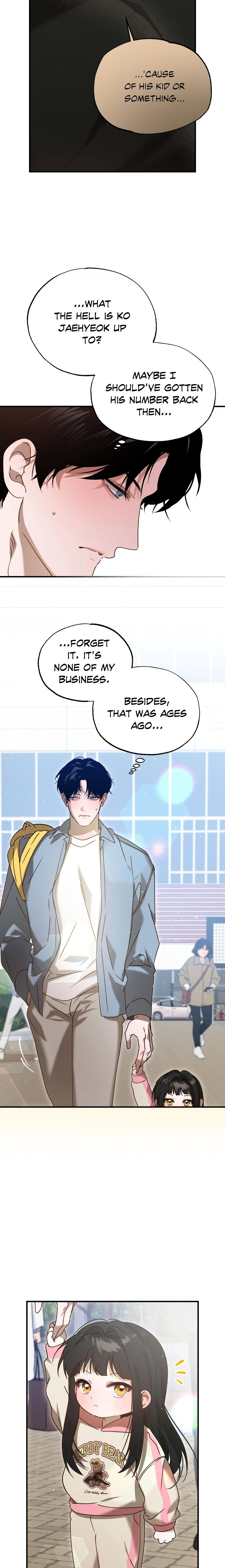 Proceed with Caution (Uncensored) chapter 1 page 19
