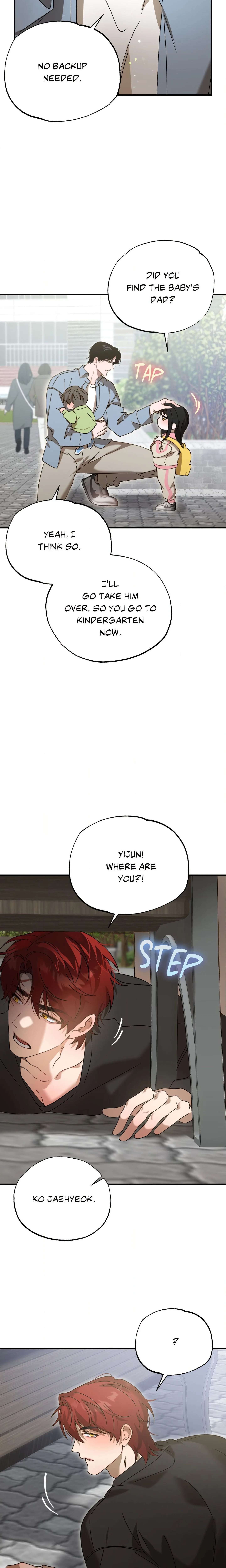 Proceed with Caution (Uncensored) chapter 1 page 23