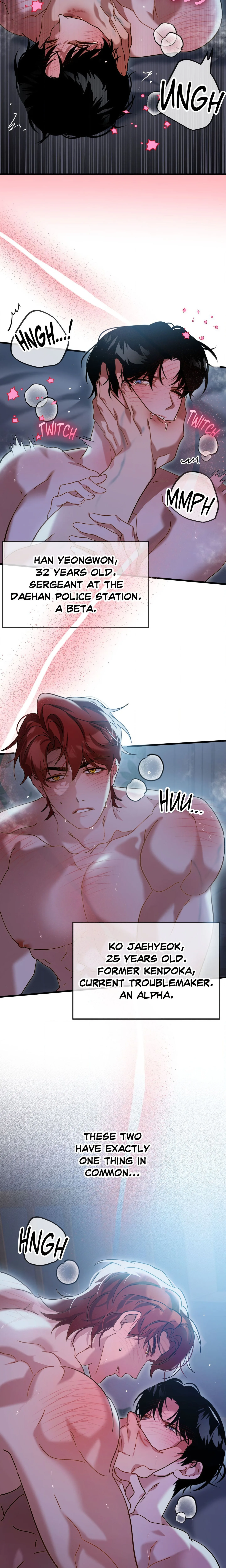 Proceed with Caution (Uncensored) chapter 1 page 4