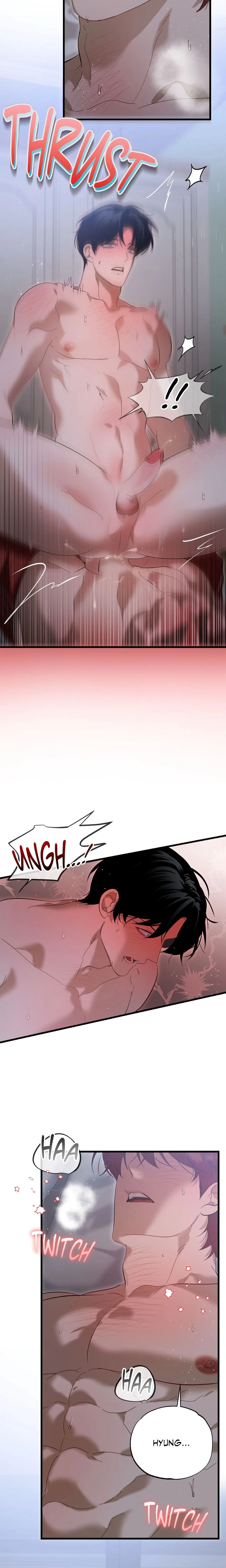 Proceed with Caution (Uncensored) chapter 17 page 9