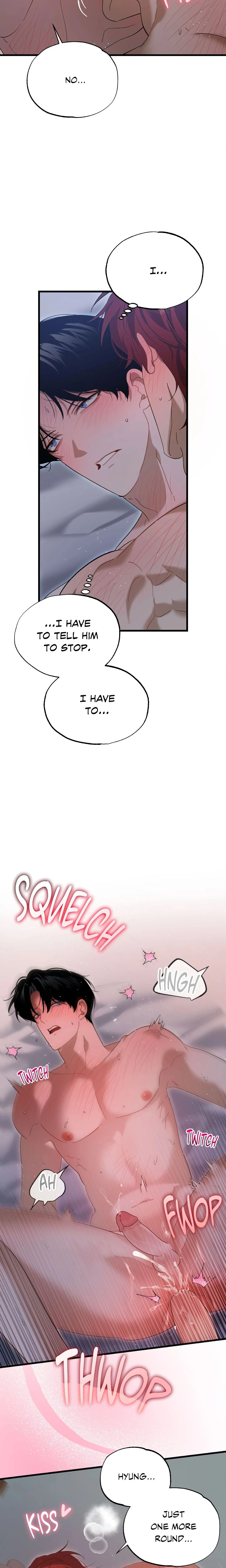 Proceed with Caution (Uncensored) chapter 18 page 2