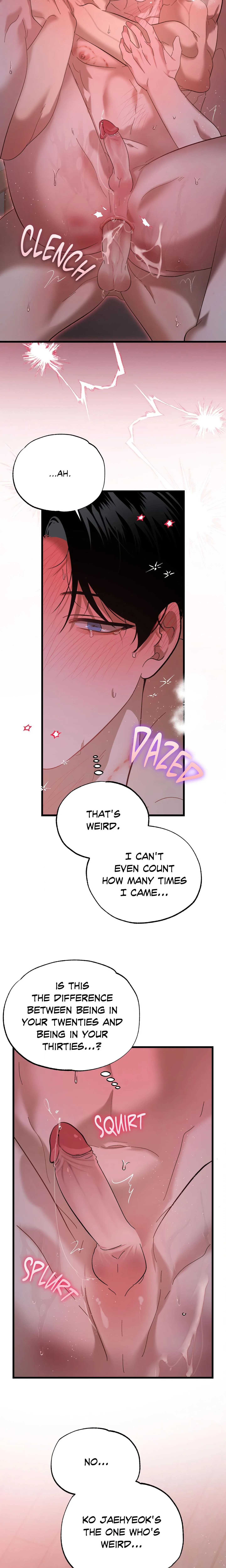 Proceed with Caution (Uncensored) chapter 18 page 5