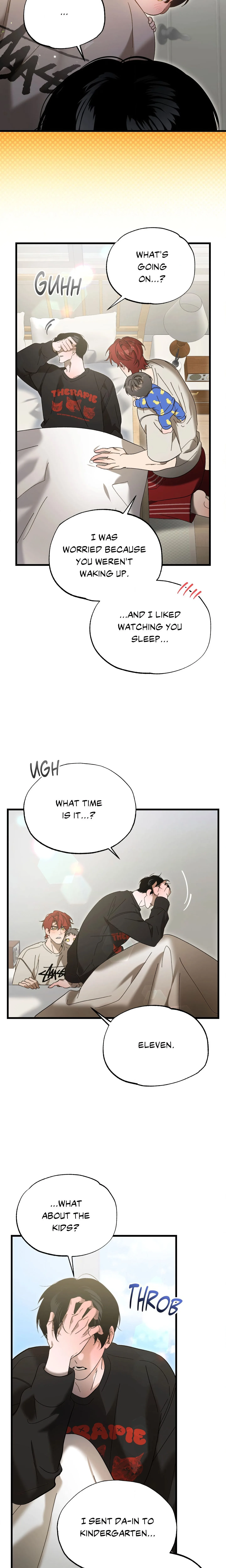 Proceed with Caution (Uncensored) chapter 18 page 7