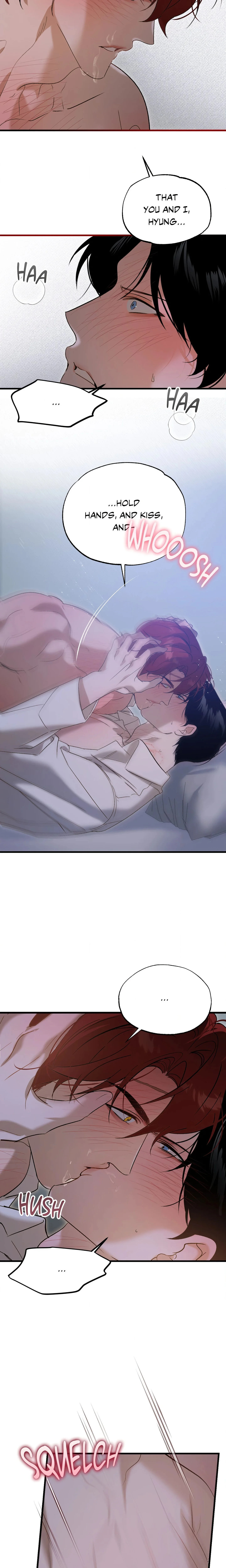 Proceed with Caution (Uncensored) chapter 22 page 17