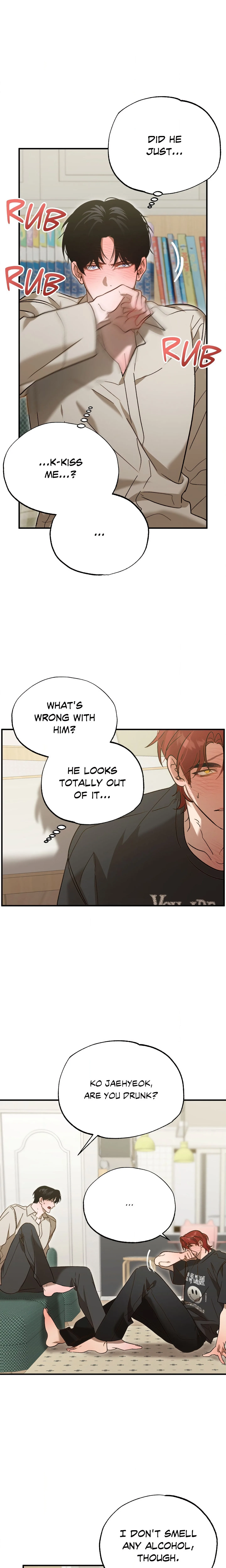 Proceed with Caution (Uncensored) chapter 5 page 1