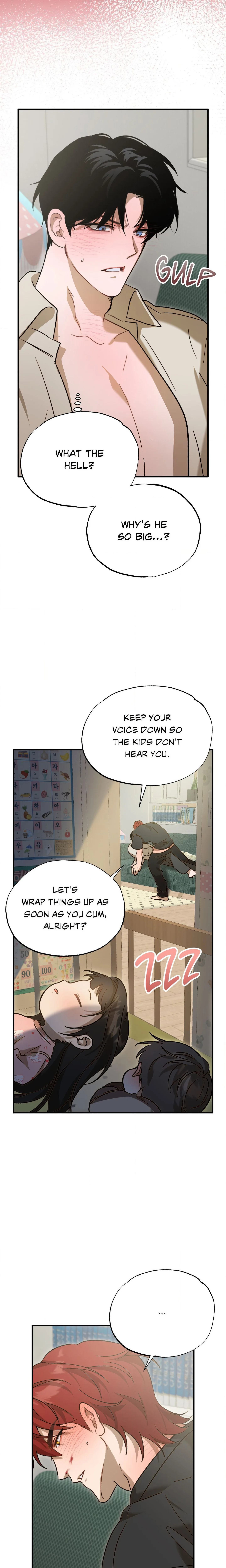 Proceed with Caution (Uncensored) chapter 5 page 20