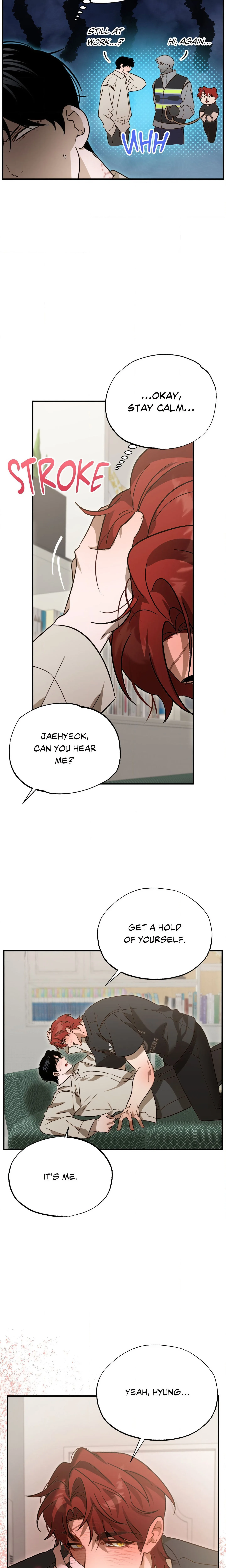 Proceed with Caution (Uncensored) chapter 5 page 7