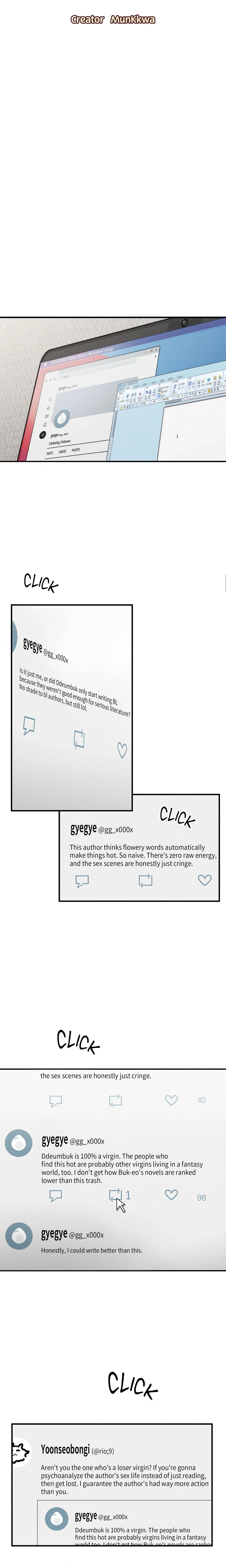 Nice to See You (Uncensored) chapter 1 page 9