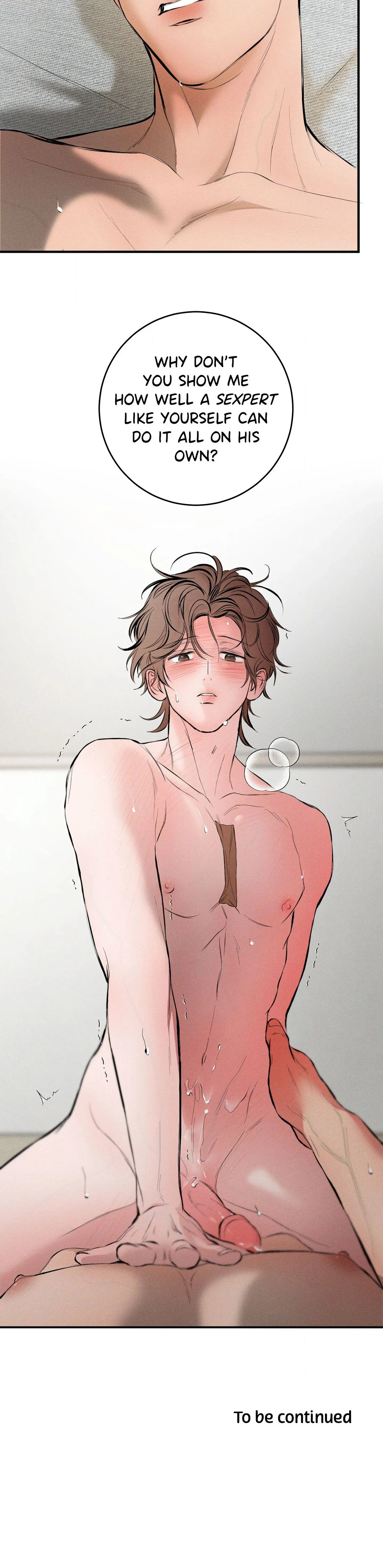 Nice to See You (Uncensored) chapter 12 page 16