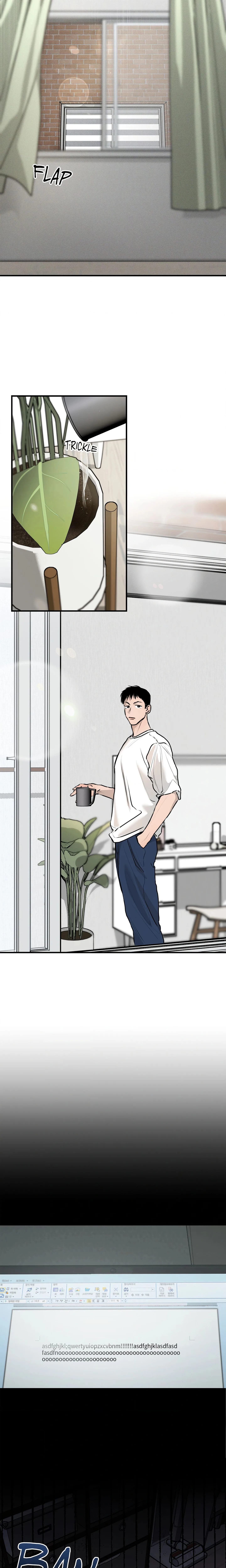 Nice to See You (Uncensored) chapter 4 page 21