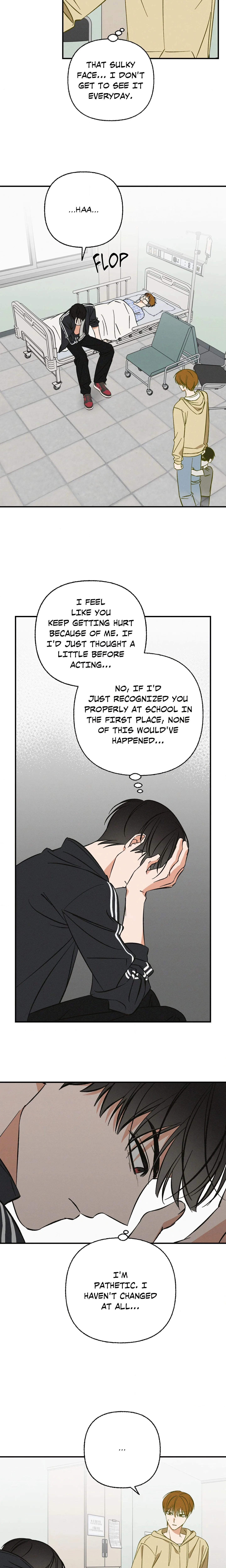 My Ex-Boo (Uncensored) chapter 11 page 10