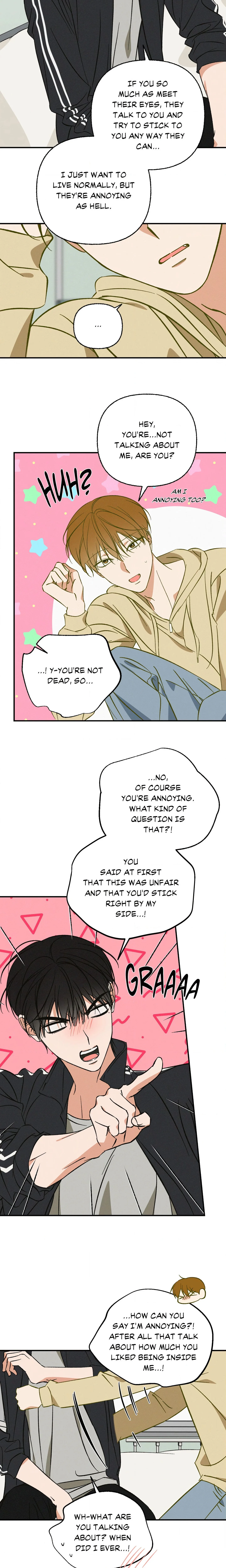 My Ex-Boo (Uncensored) chapter 11 page 13