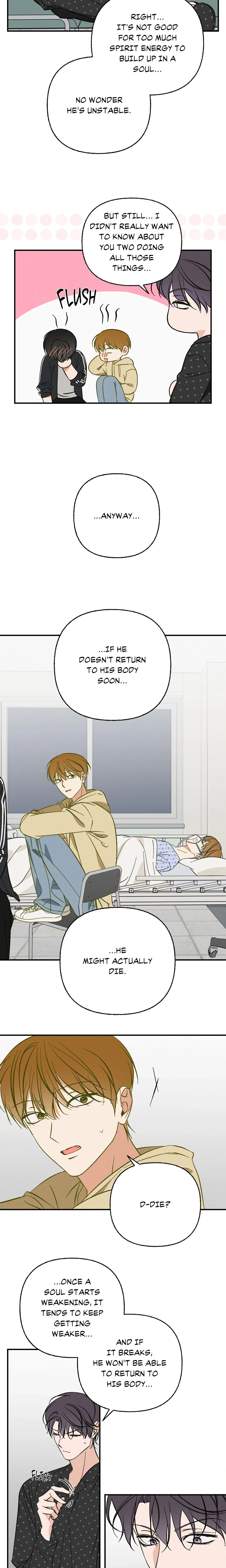My Ex-Boo (Uncensored) chapter 11 page 17
