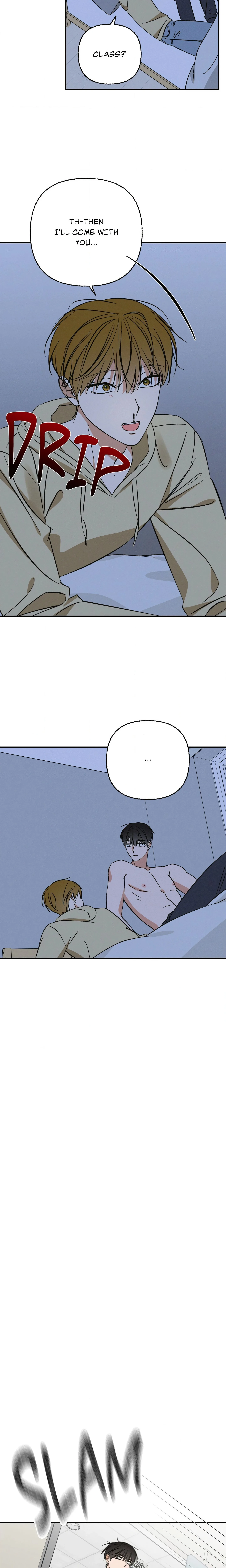 My Ex-Boo (Uncensored) chapter 11 page 6