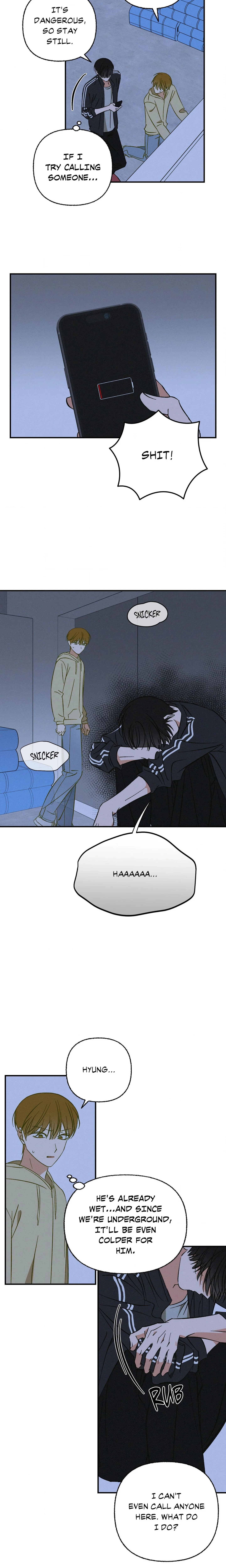 My Ex-Boo (Uncensored) chapter 12 page 14