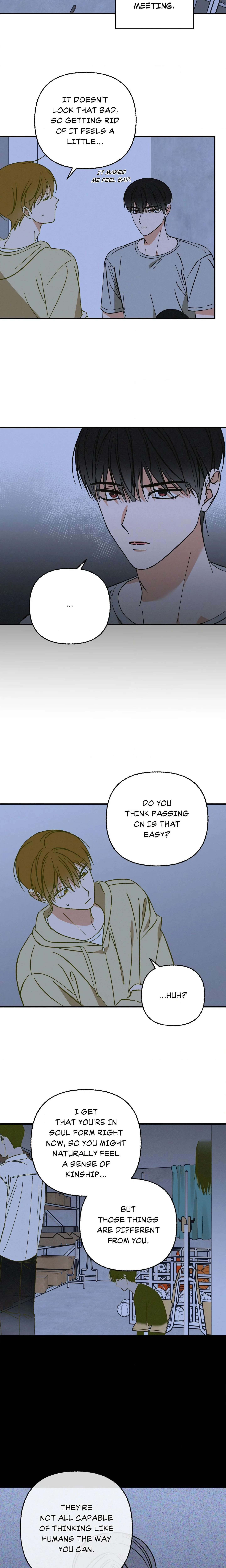 My Ex-Boo (Uncensored) chapter 13 page 11