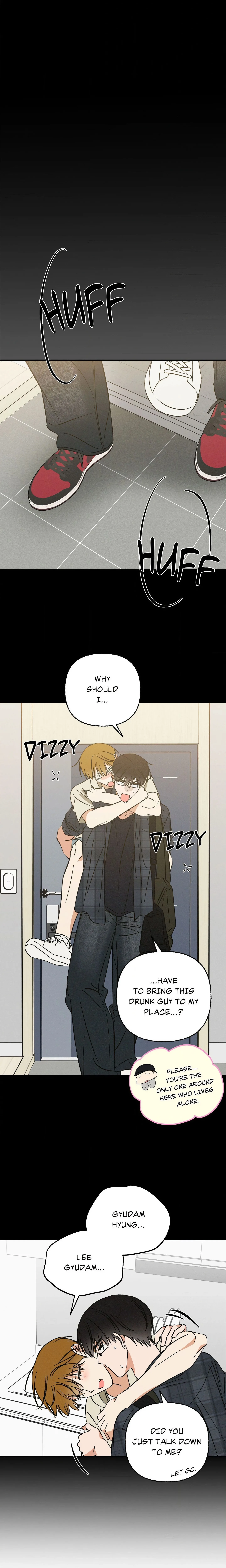 My Ex-Boo (Uncensored) chapter 14 page 5
