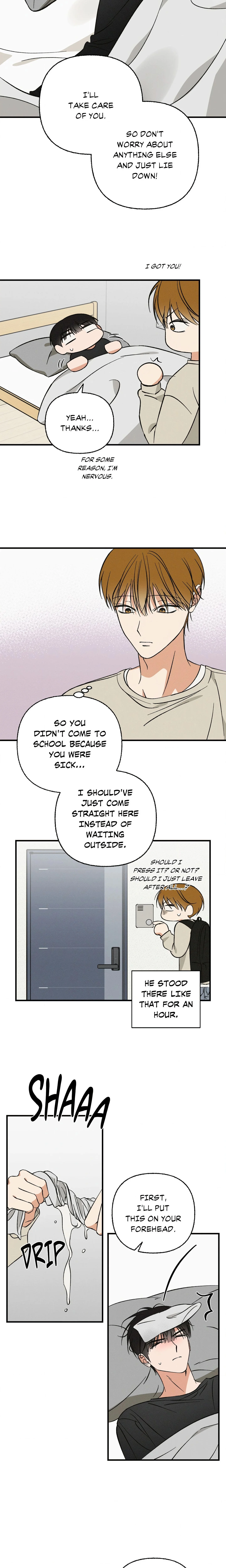 My Ex-Boo (Uncensored) chapter 15 page 13