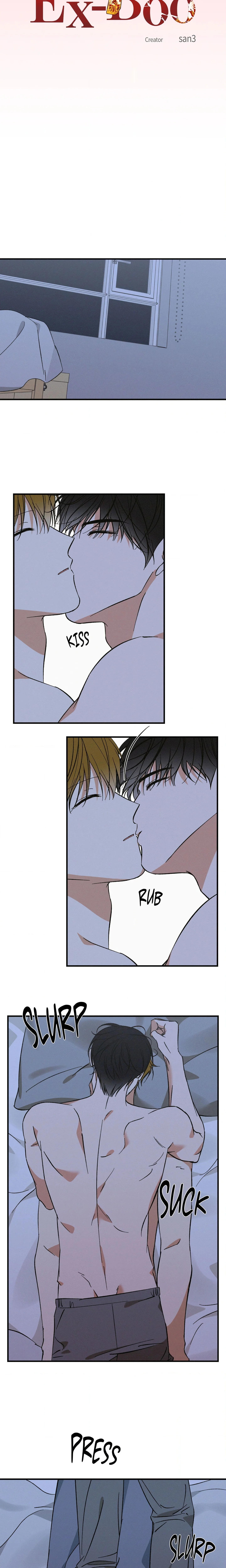 My Ex-Boo (Uncensored) chapter 16 page 12
