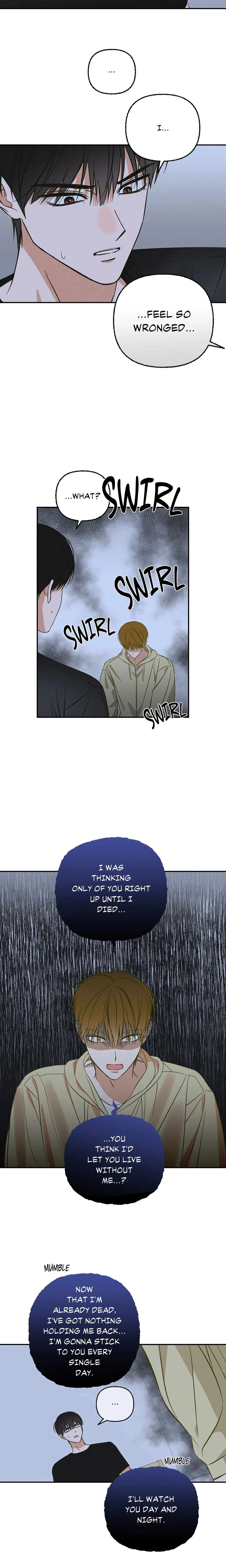 My Ex-Boo (Uncensored) chapter 2 page 16